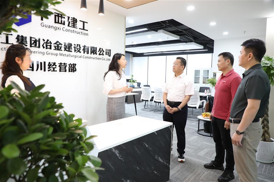 必赢(BWIN·CHINA)官方网站-中文版本