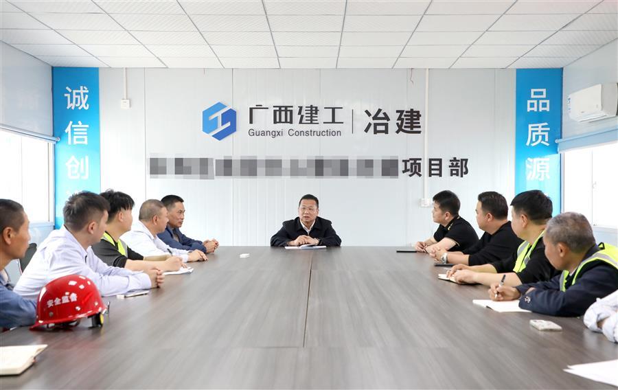 必赢(BWIN·CHINA)官方网站-中文版本