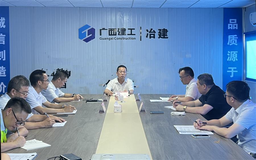 必赢(BWIN·CHINA)官方网站-中文版本