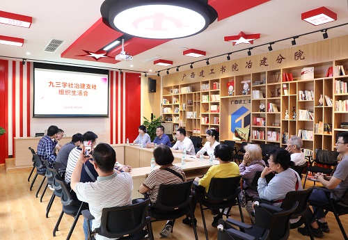 必赢(BWIN·CHINA)官方网站-中文版本
