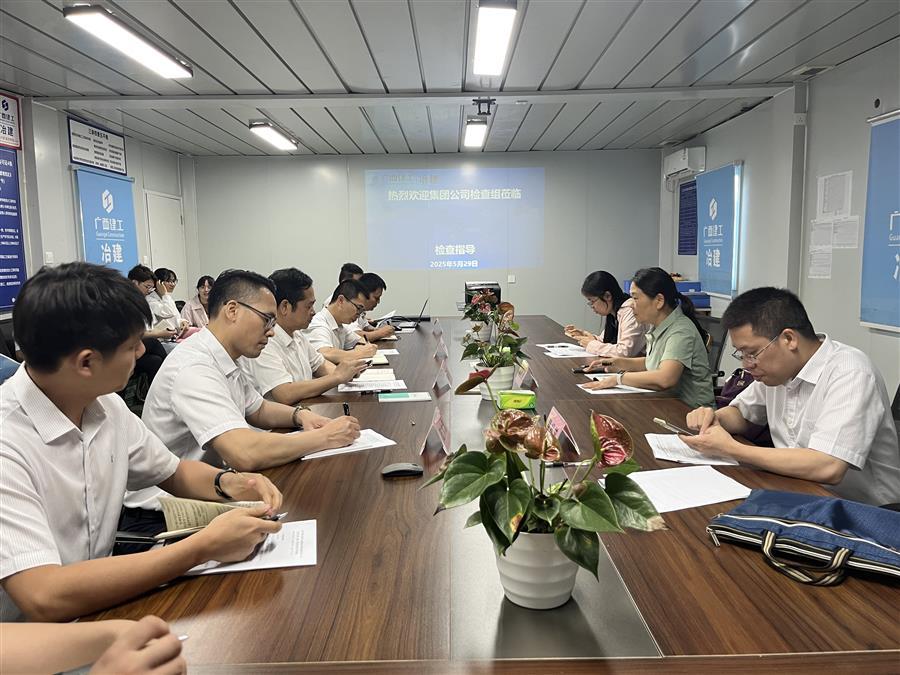必赢(BWIN·CHINA)官方网站-中文版本