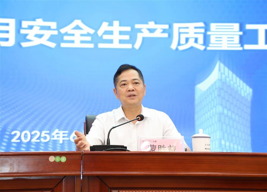必赢(BWIN·CHINA)官方网站-中文版本
