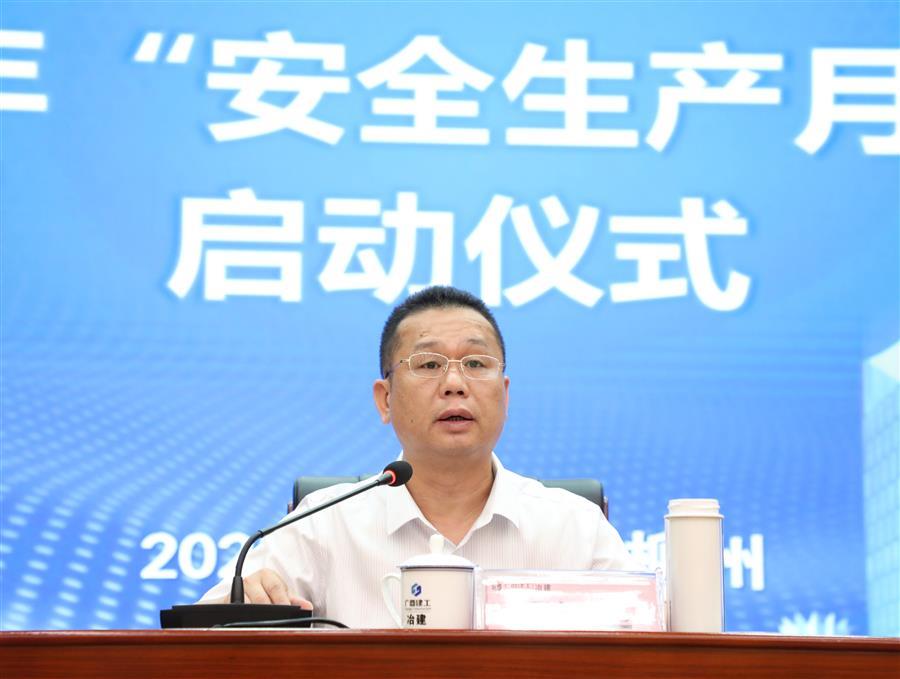 必赢(BWIN·CHINA)官方网站-中文版本