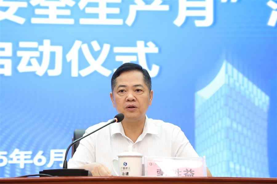必赢(BWIN·CHINA)官方网站-中文版本