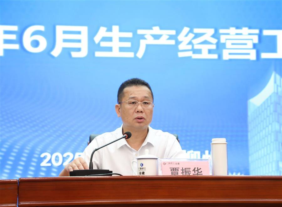 必赢(BWIN·CHINA)官方网站-中文版本