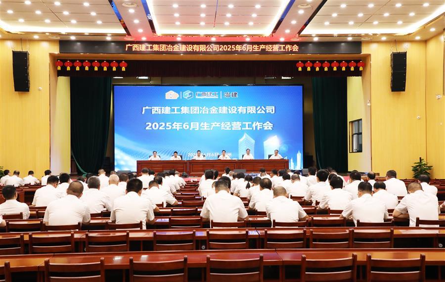 必赢(BWIN·CHINA)官方网站-中文版本