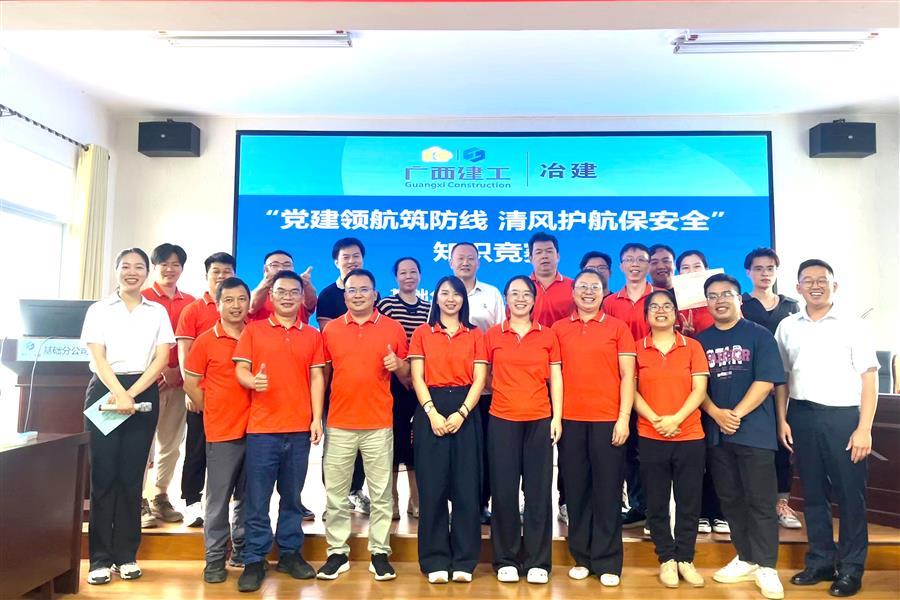 必赢(BWIN·CHINA)官方网站-中文版本