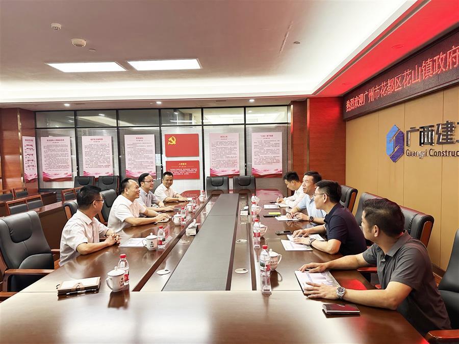 必赢(BWIN·CHINA)官方网站-中文版本