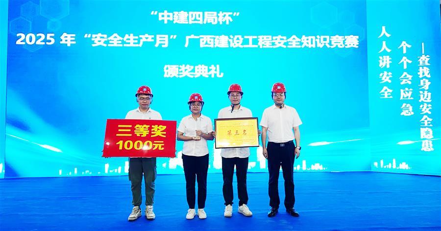 必赢(BWIN·CHINA)官方网站-中文版本