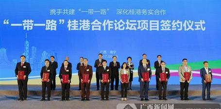 这个高大上论坛，，，，，我们来了！