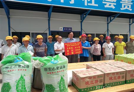 河池市领导来了，，，，，，，这工地“凉”了！