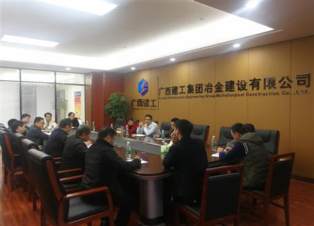 开好局，，，，，，，，谋新篇！欧志永总经理赴南宁中心调研