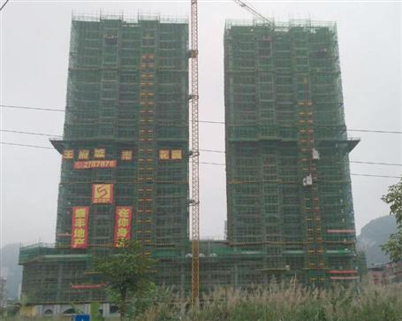 河池市银泰王府?城市花园项目主体通过验收