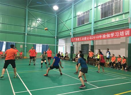 桂华气排球队：顽强拼搏，，，，，，享受比赛