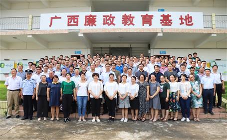 公司党委党？？？？？？？？狗锤窘逃疃