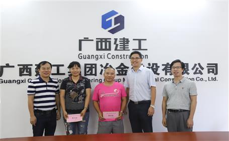 浓情慰问送真情，，，，，，，，公司关怀鼓人心