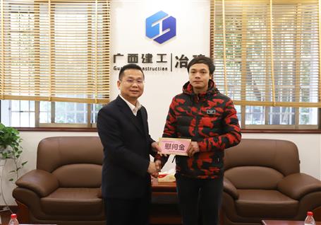 佳节临近，，，，，，，，公司领导始终牵挂着他们