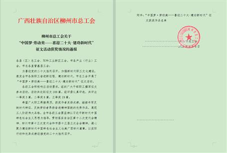 《常唬；；；；；；掣卸餍摹坊窳菔凶芄せ嵴魑幕疃冉