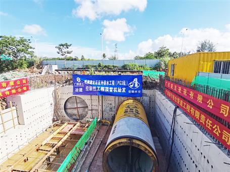冶建第三分公司？？？？？？谑邢钅恐95吨超径顶管机精准定位