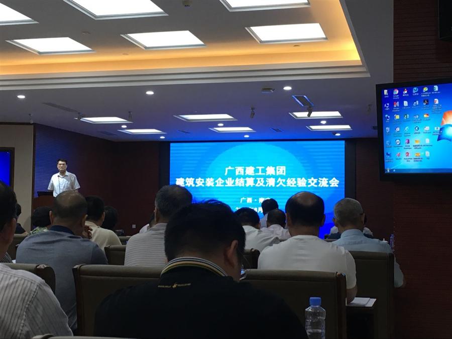 必赢(BWIN·CHINA)官方网站-中文版本