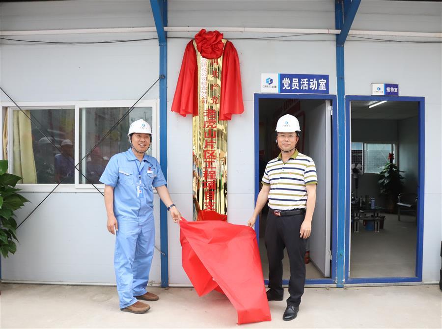 必赢(BWIN·CHINA)官方网站-中文版本