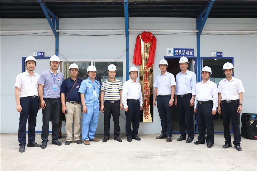 必赢(BWIN·CHINA)官方网站-中文版本