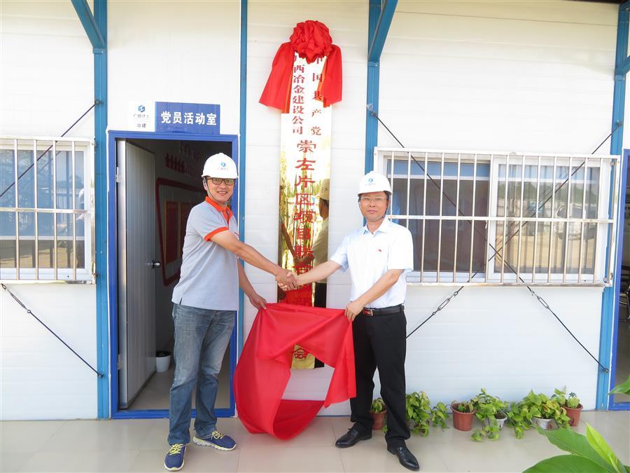 必赢(BWIN·CHINA)官方网站-中文版本