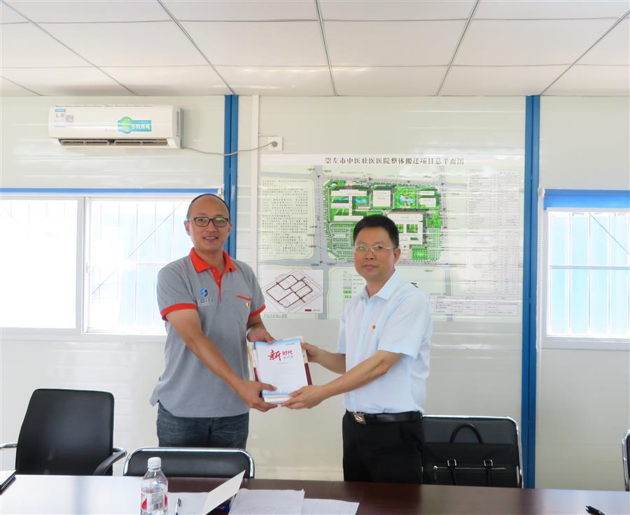 必赢(BWIN·CHINA)官方网站-中文版本