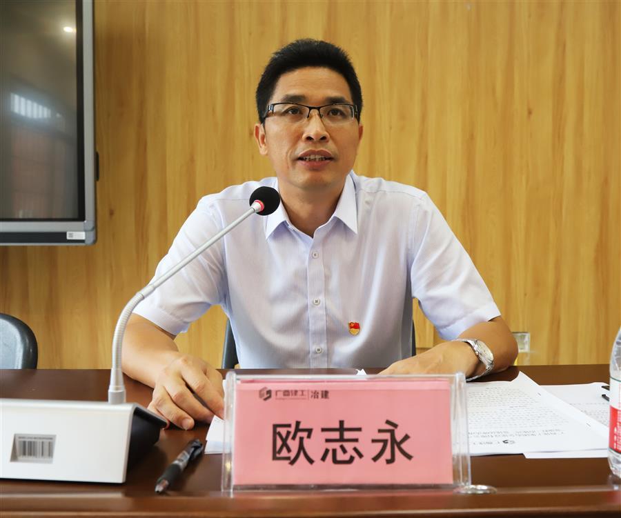 必赢(BWIN·CHINA)官方网站-中文版本