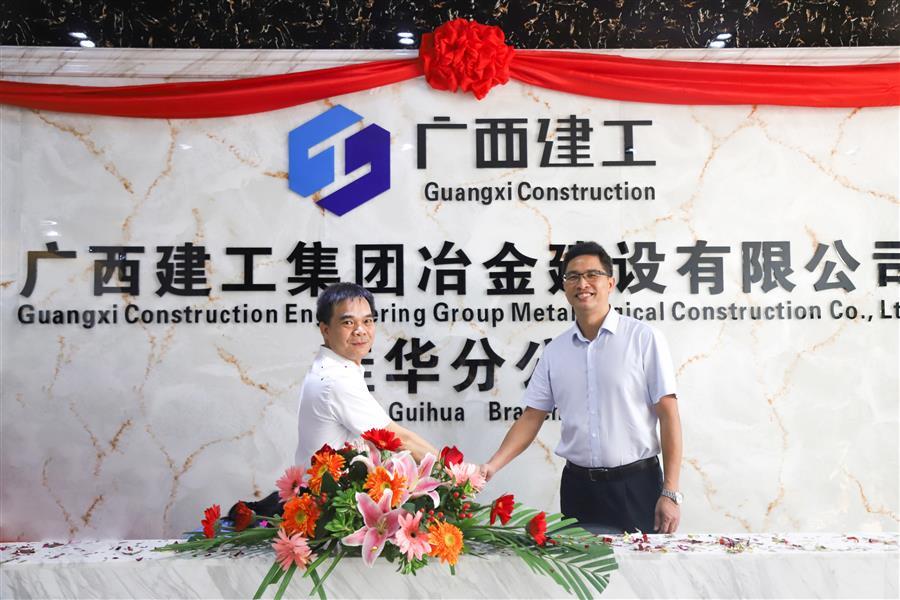 必赢(BWIN·CHINA)官方网站-中文版本