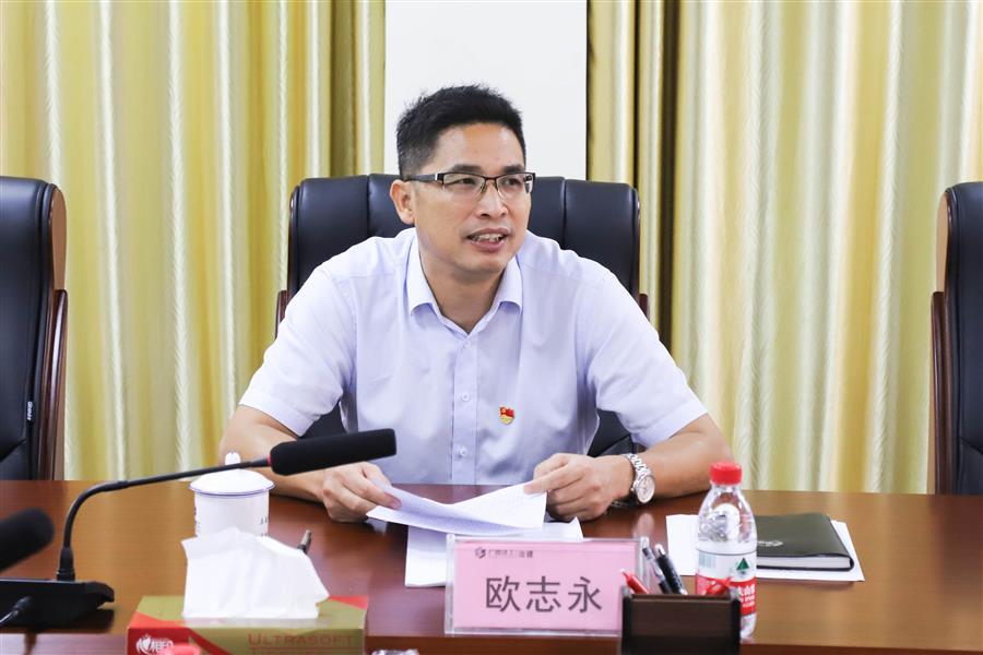 必赢(BWIN·CHINA)官方网站-中文版本