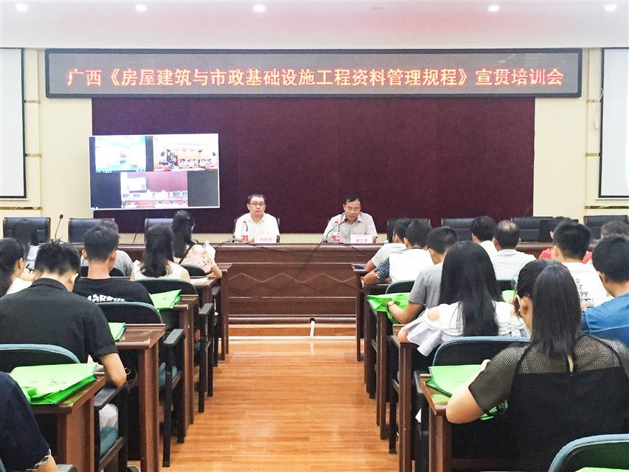 必赢(BWIN·CHINA)官方网站-中文版本