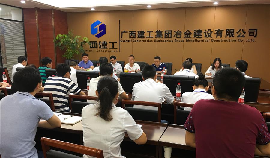 必赢(BWIN·CHINA)官方网站-中文版本