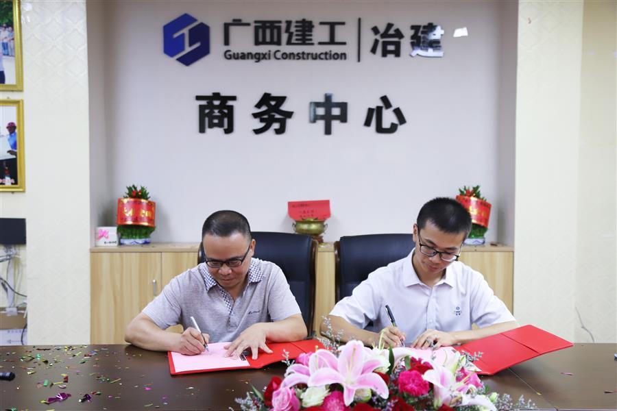 必赢(BWIN·CHINA)官方网站-中文版本