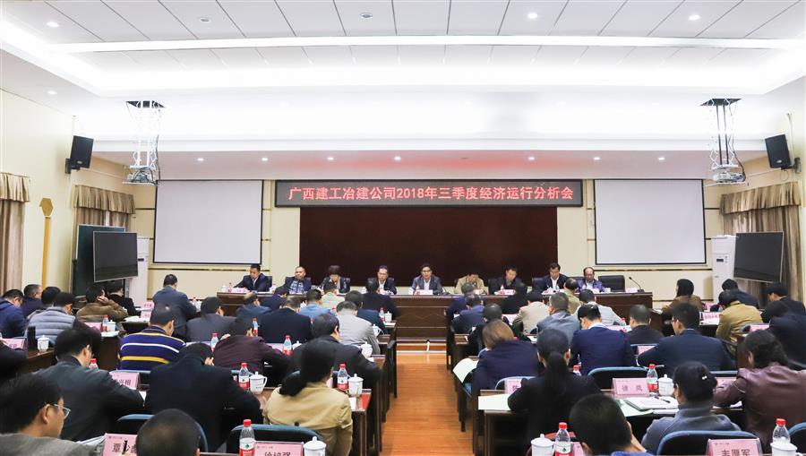 必赢(BWIN·CHINA)官方网站-中文版本