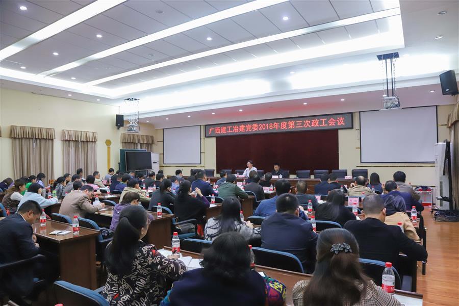 必赢(BWIN·CHINA)官方网站-中文版本