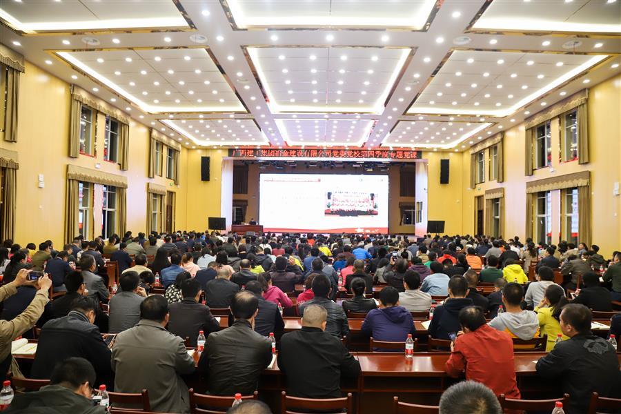 必赢(BWIN·CHINA)官方网站-中文版本