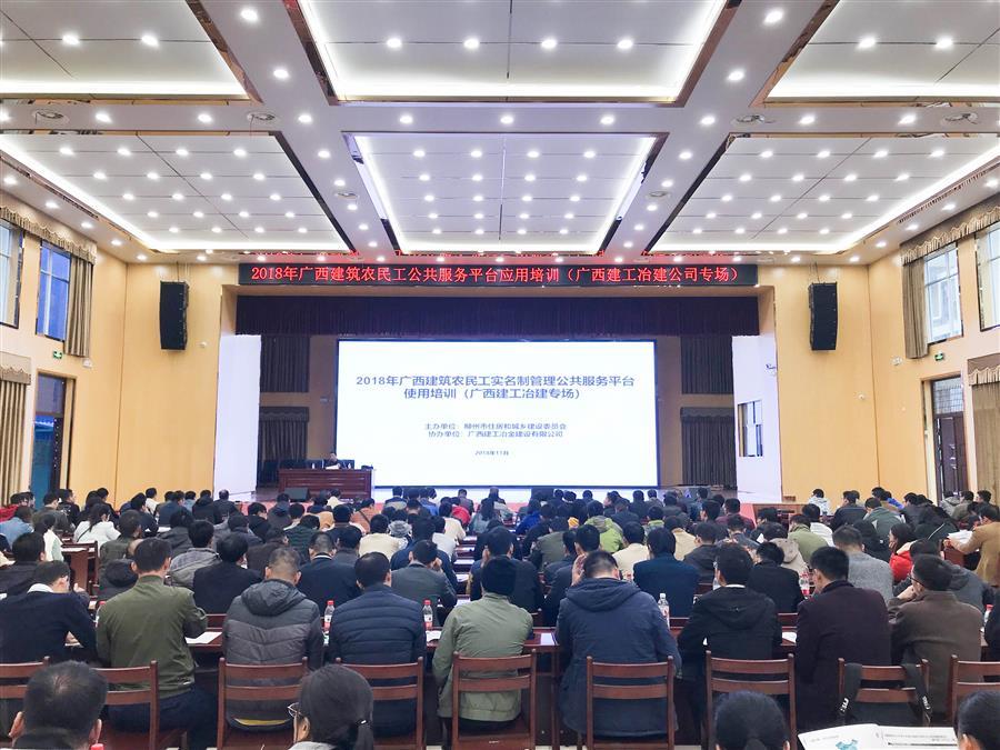 必赢(BWIN·CHINA)官方网站-中文版本