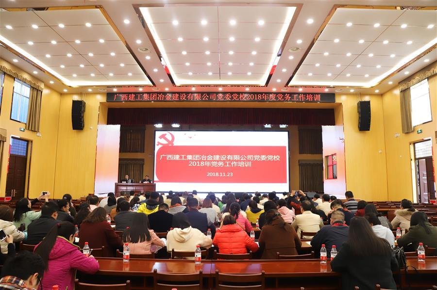 必赢(BWIN·CHINA)官方网站-中文版本