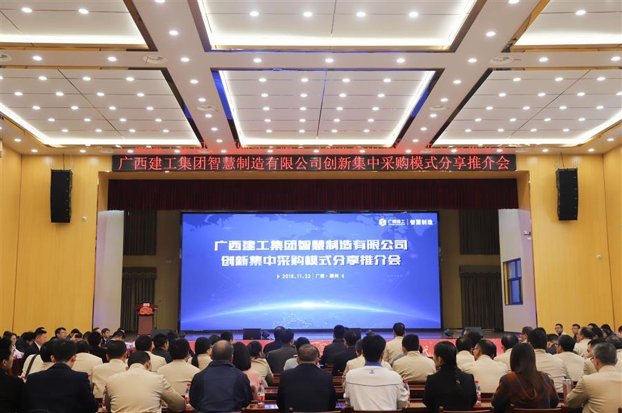 必赢(BWIN·CHINA)官方网站-中文版本