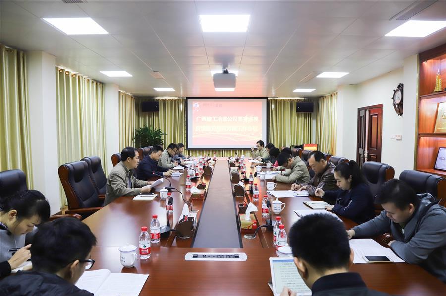 必赢(BWIN·CHINA)官方网站-中文版本