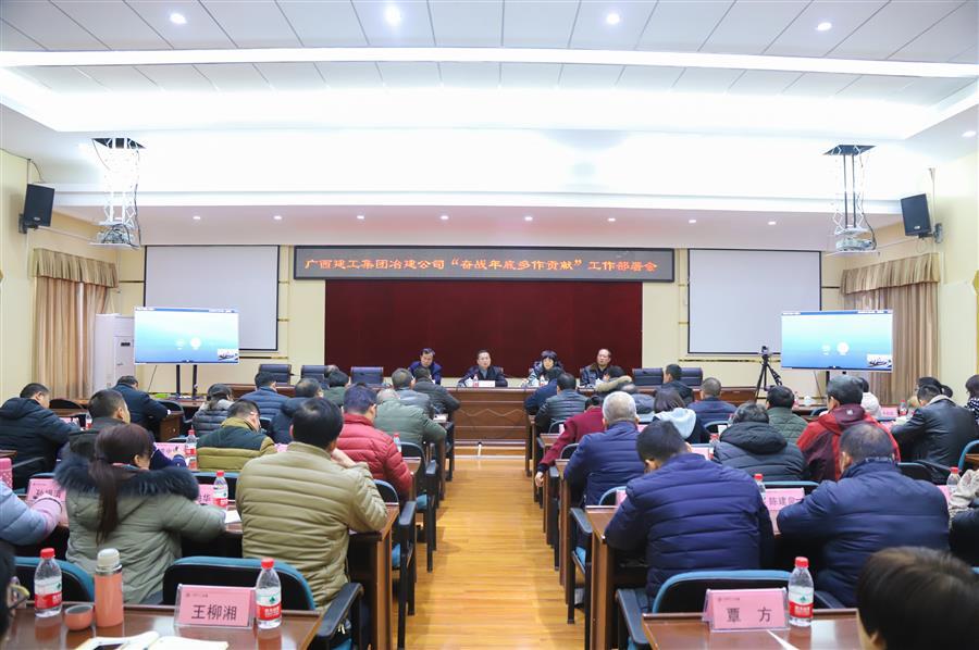 必赢(BWIN·CHINA)官方网站-中文版本