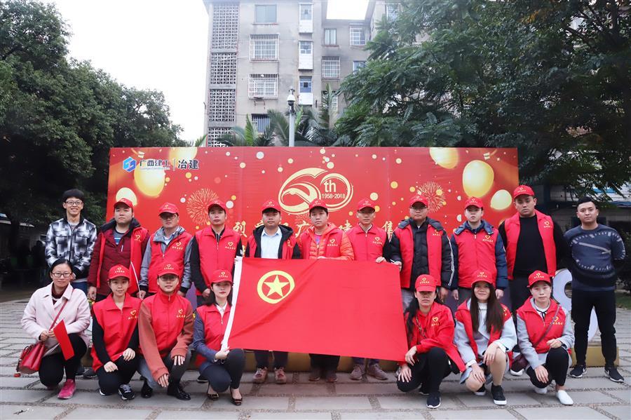 必赢(BWIN·CHINA)官方网站-中文版本