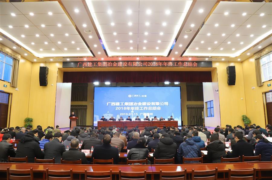 必赢(BWIN·CHINA)官方网站-中文版本