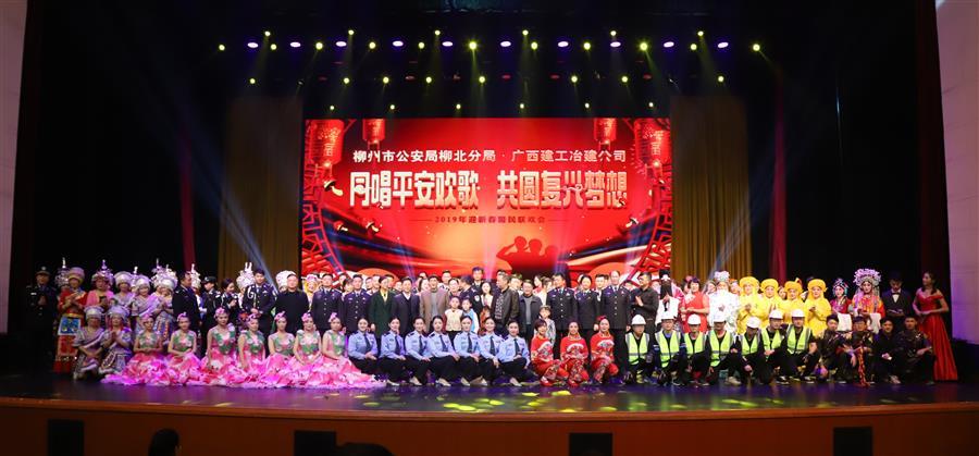 必赢(BWIN·CHINA)官方网站-中文版本