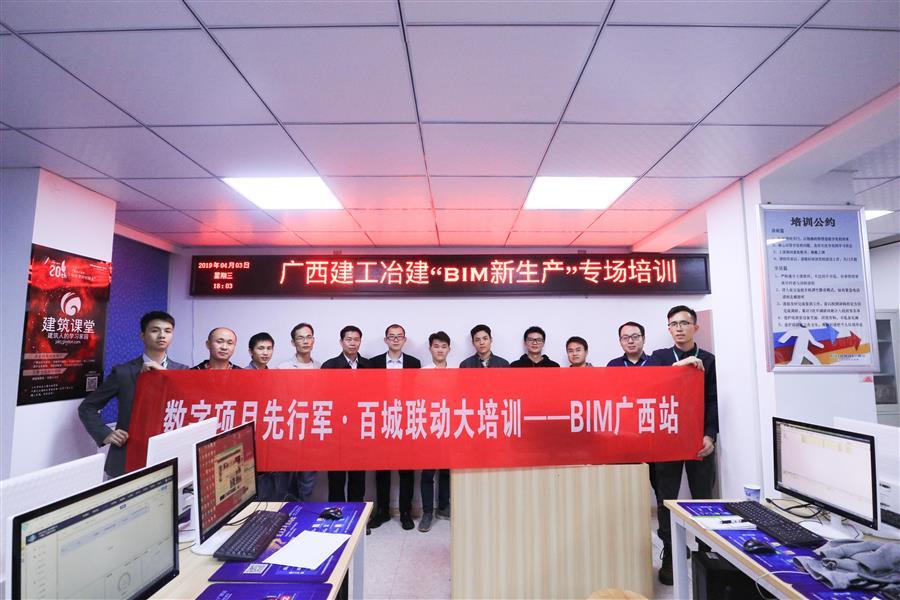 必赢(BWIN·CHINA)官方网站-中文版本