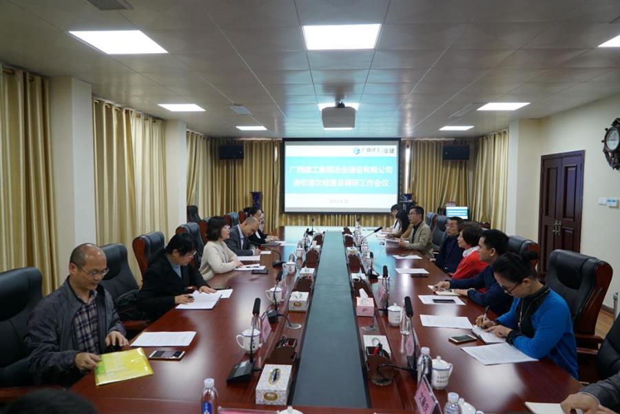 必赢(BWIN·CHINA)官方网站-中文版本