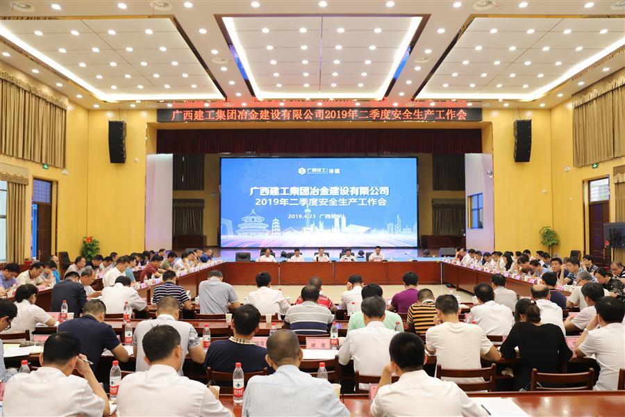 必赢(BWIN·CHINA)官方网站-中文版本