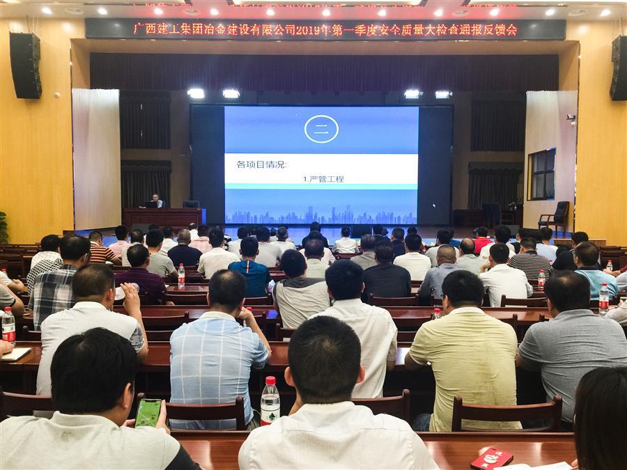 必赢(BWIN·CHINA)官方网站-中文版本