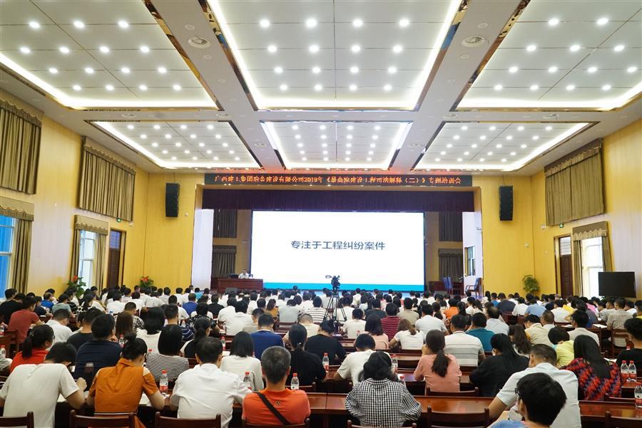 必赢(BWIN·CHINA)官方网站-中文版本